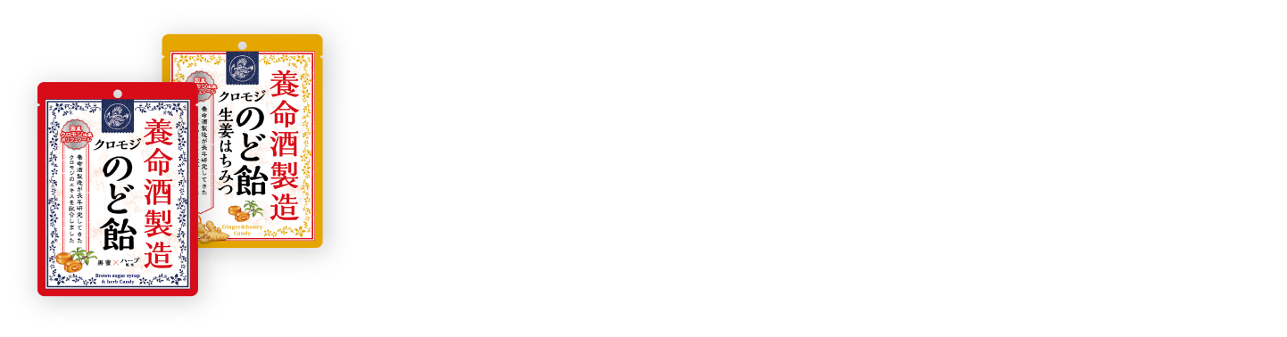 Webで購入する