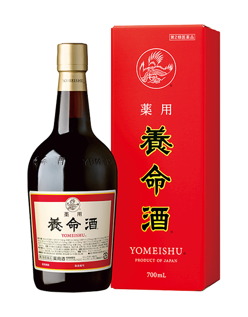 薬用養命酒
